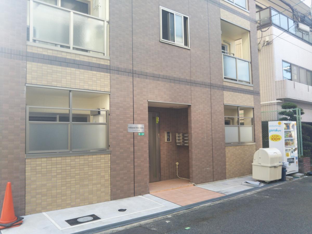 Gottsu Shinosaka Apartment Buitenkant foto