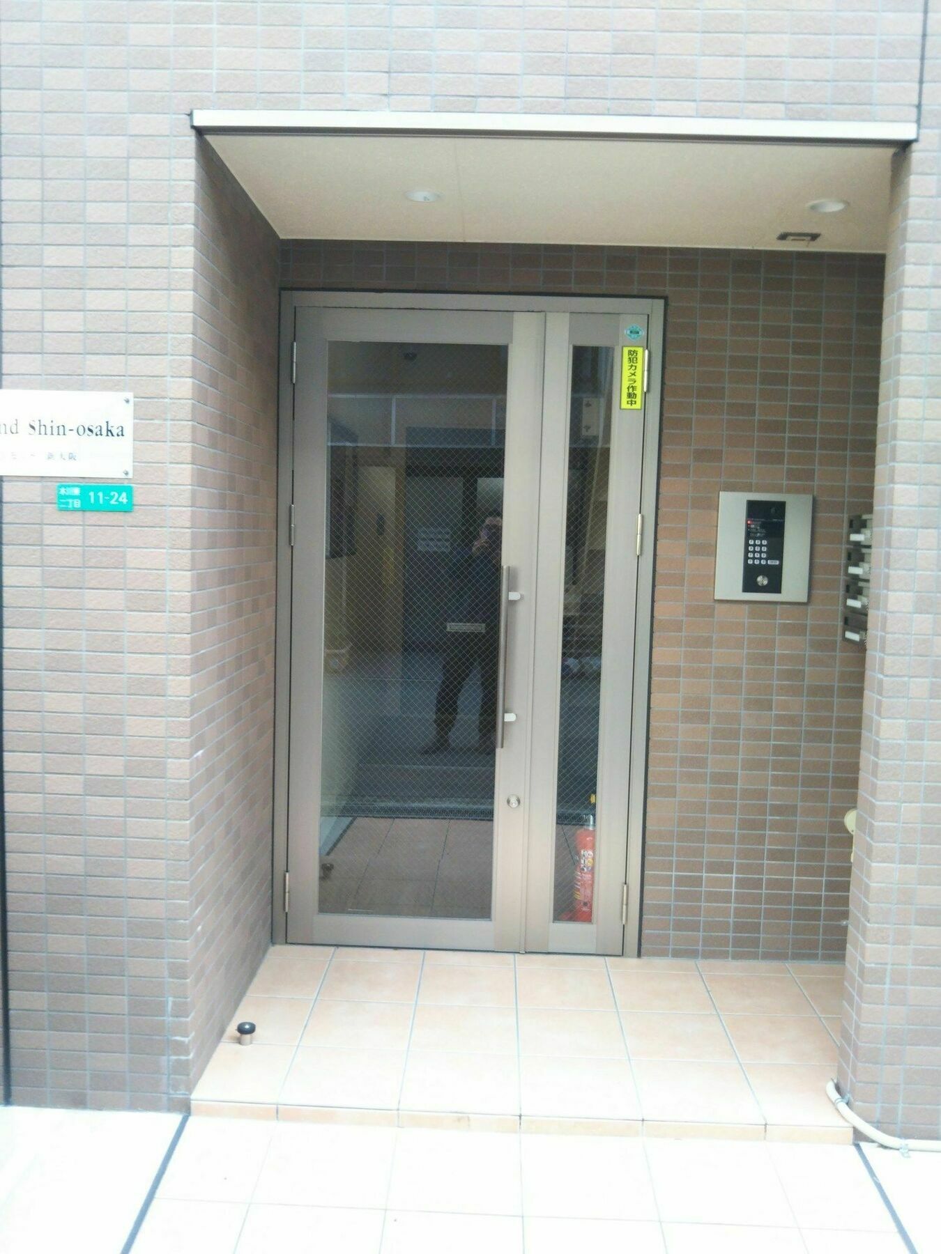 Gottsu Shinosaka Apartment Buitenkant foto